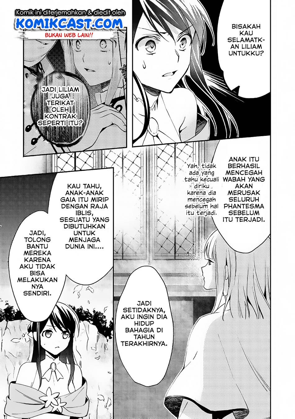 Isekai de “Kuro no Iyashi Te” tte Yobareteimasu chapter 34